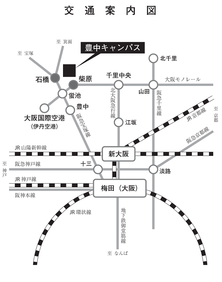 2013春季会場周辺案内図