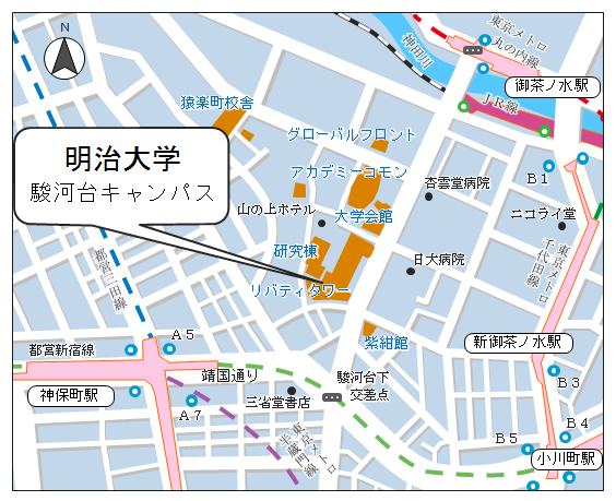 日本語学会18年度春季大会 明治大学 への交通案内 日本語学会